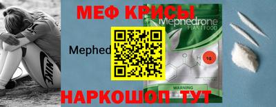 круглые Новокубанск