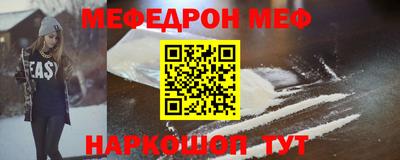 шишки Бузулук
