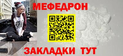 марихуана Бугуруслан