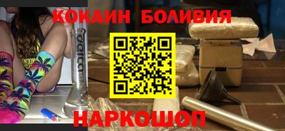 марихуана Бугуруслан