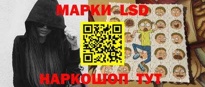 марихуана Бугуруслан