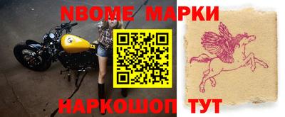 марихуана Бугуруслан