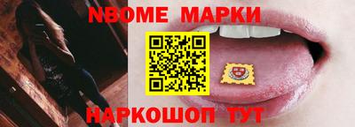 марихуана Бугуруслан