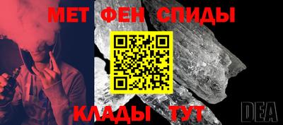 шишки Бузулук