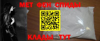 шишки Бузулук